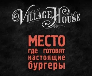 Купити франшизу в сфері кафе та ресторани (сфері) Купити франшизу в сфері кафе та ресторани