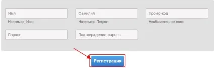 Купонний сервіс Бігліон - магазин вигідних покупок, блог інвестора (сімейний бюджет) Купонний сервіс Бігліон - магазин вигідних покупок, блог інвестора