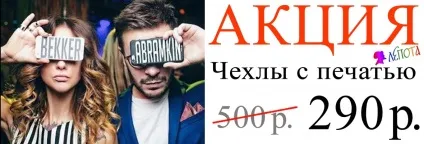 Купити весільний фотоальбом з магнітними листами в Маріуполі за низькою ціною - інтернет-магазин лепота (магазині з'являється можливість) Купити весільний фотоальбом з магнітними листами в Маріуполі за низькою ціною - інтернет-магазин лепота