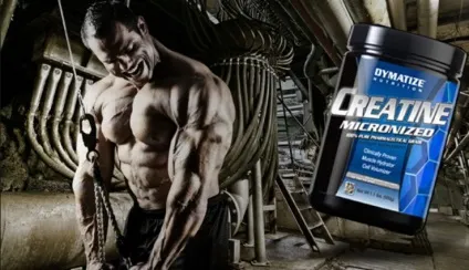 Купити dymatize creatine monohydrate в інтернет магазині спортивного харчування