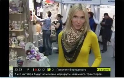 Кукломислі, куклоплани, куклодом