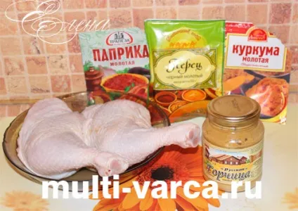 Курячі ніжки запечені в мультиварці Редмонд - як посмажити стегенця, покроковий рецепт (рецепт) Курячі ніжки запечені в мультиварці Редмонд - як посмажити стегенця, покроковий рецепт