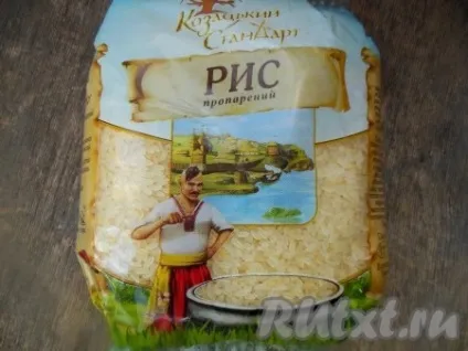 Курячі ніжки з рисом в духовці - рецепт з фото