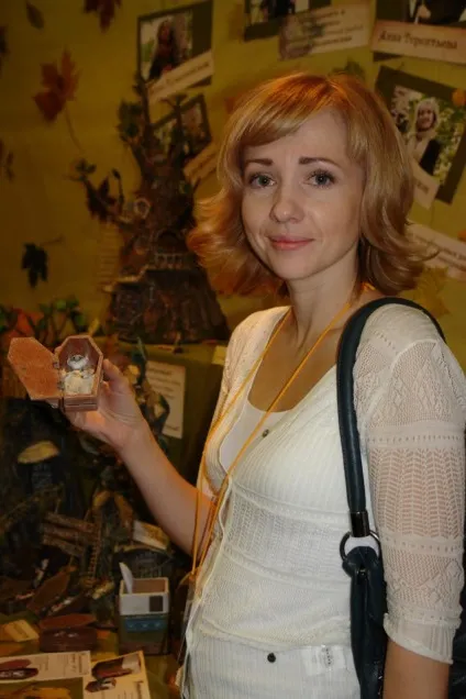 Кукломислі, куклоплани, куклодом