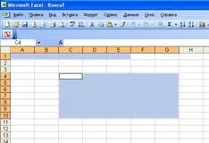 Лабораторна робота табличний процесор microsoft office excel основні поняття введення і