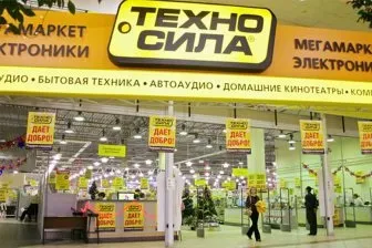Лабораторія Касперського »запустила безкоштовний антивірус