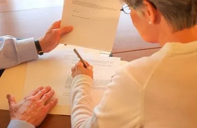 Квартира під довірчим управлінням