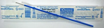 Лабораторія ДНК-діагностики - ПЛР-дослідження з урогенітального тракту у жінок