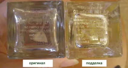 Lacoste (Лакост) - як відрізнити підробку на прикладі (8 фото) (Лакост) Lacoste (Лакост) - як відрізнити підробку на прикладі (8 фото)