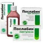 Лактулоза відгуки, інструкція із застосування, опис (відгуки) Лактулоза відгуки, інструкція із застосування, опис