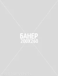 Ламповий або транзисторний підсилювач hificomponents огляди і статті про hi-fi підсилювачах (лампові підсилювачі) Ламповий або транзисторний підсилювач hificomponents огляди і статті про hi-fi підсилювачах