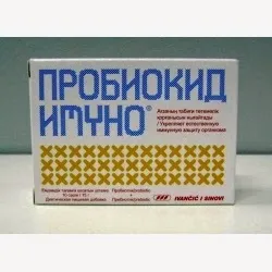Лактобактерії та біфідобактерії навіщо вони потрібні (біфідобактерії) Лактобактерії та біфідобактерії навіщо вони потрібні