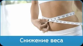 Лікування дітей - оздоровчий центр нита в Ростові (лікування) Лікування дітей - оздоровчий центр нита в Ростові