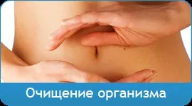 Лікування дітей - оздоровчий центр нита в Ростові (лікування) Лікування дітей - оздоровчий центр нита в Ростові
