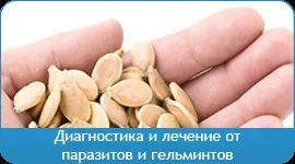 Лікування дітей - оздоровчий центр нита в Ростові (опорно рухового апарату) Лікування дітей - оздоровчий центр нита в Ростові