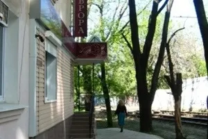 Лазерна клініка - аврора, Житомир відгуки, ціни, адреса, фото (фото) Лазерна клініка - аврора, Житомир відгуки, ціни, адреса, фото
