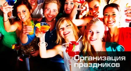 Лазертаг в Черкасах, ціни