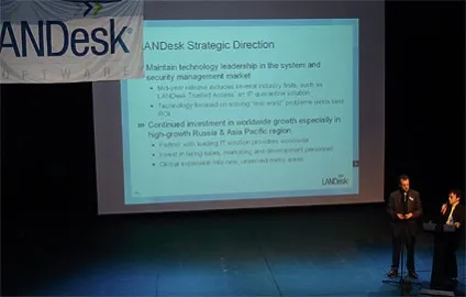 Landesk ефективне управління великим парком комп'ютерів