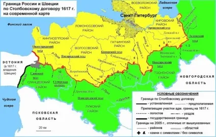 Лапландія, Курляндія, Естландія, Інгерманландія-що за землі (лапландія) Лапландія, Курляндія, Естландія, Інгерманландія-що за землі