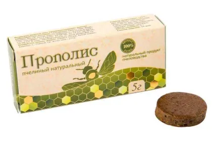 Лікування ендометріозу народними засобами в домашніх умовах (Лікування ендометріозу народними) Лікування ендометріозу народними засобами в домашніх умовах