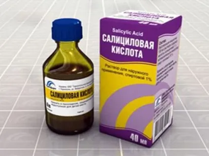 Лікування бородавок і папілом препаратами ефективні методи (ефективні) Лікування бородавок і папілом препаратами ефективні методи