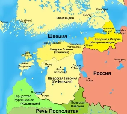 Лапландія, Курляндія, Естландія, Інгерманландія-що за землі (земля) Лапландія, Курляндія, Естландія, Інгерманландія-що за землі