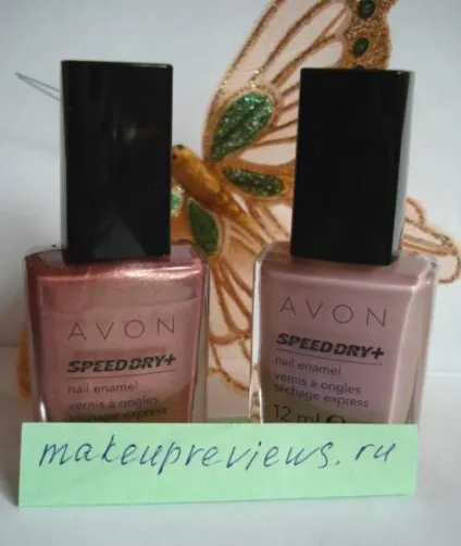 Лаки avon швидкий результат швидкі у всьому - відгуки про косметику (avon) Лаки avon швидкий результат швидкі у всьому - відгуки про косметику