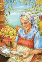Лікування крауроза народними засобами (народними) Лікування крауроза народними засобами