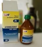 Лікування облисіння бензилбензоату - проекти - причини облисіння у жінок 2 стадія (проекти) Лікування облисіння бензилбензоату - проекти - причини облисіння у жінок 2 стадія