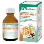 Лікування розсіяного склерозу бджолами - поради