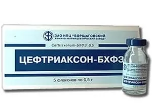 Лікування остеомієліту методи, які здатні допомогти (остеомієліт лікування гнійно-некротичні захворювання кістку фітотерапія ЛФК остеосинтез хірургічний) Лікування остеомієліту методи, які здатні допомогти