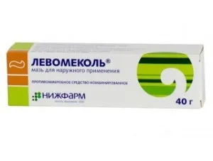 Лікування грибка симптоми, види препаратів і альтернативне лікування (симптоми) Лікування грибка симптоми, види препаратів і альтернативне лікування