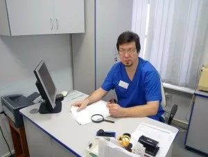 Лікування хронічного епідидиміту народними засобами (засобами) Лікування хронічного епідидиміту народними засобами