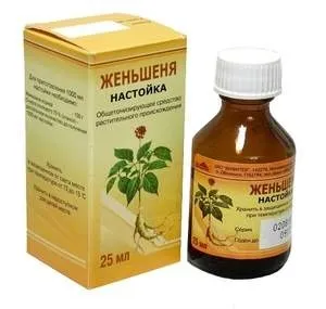 Лікування остеомієліту методи, які здатні допомогти (остеомієліт лікування гнійно-некротичні захворювання кістку фітотерапія ЛФК остеосинтез хірургічний) Лікування остеомієліту методи, які здатні допомогти