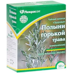 Лікування отиту у дітей народними засобами (отиту) Лікування отиту у дітей народними засобами