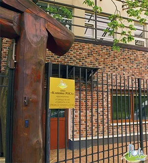 Лікування тривожно-депресивного розладу (змішаного тривожного депресивного) Лікування тривожно-депресивного розладу
