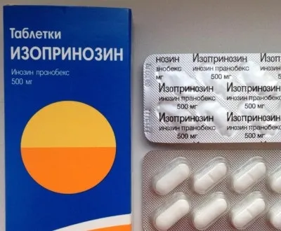 Лікування пародонтозу лікарськими препаратами таблетки, ін'єкції (лікарськими) Лікування пародонтозу лікарськими препаратами таблетки, ін'єкції