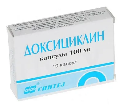 Лікування пародонтозу лікарськими препаратами таблетки, ін'єкції (лікування) Лікування пародонтозу лікарськими препаратами таблетки, ін'єкції
