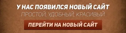 Лікування неврозів і психічних розладів у дітей - психотерапевт ершов дмитрий всеволодович (неврозів) Лікування неврозів і психічних розладів у дітей - психотерапевт ершов дмитрий всеволодович