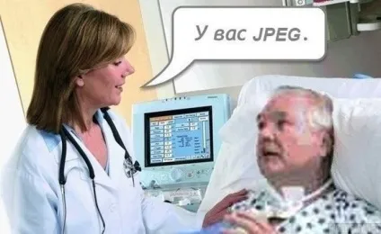 Лікування сайту - приватний веб-майстер по веденню і підтримці сайту (версії ховається часом нетривіальна) Лікування сайту - приватний веб-майстер по веденню і підтримці сайту