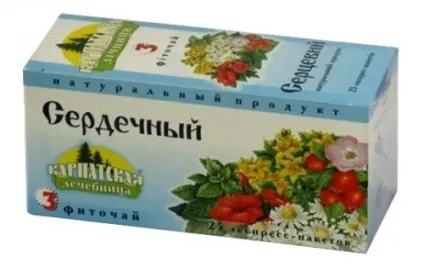 Лікування тахікардії в домашніх умовах (лікування) Лікування тахікардії в домашніх умовах