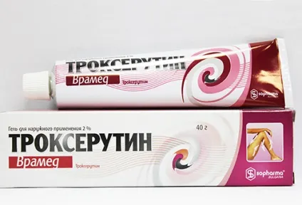 Лікування варикозного розширення вен нижніх кінцівок - консервативне і оперативне (Варикозне розширення нижніх кінцівок) Лікування варикозного розширення вен нижніх кінцівок - консервативне і оперативне