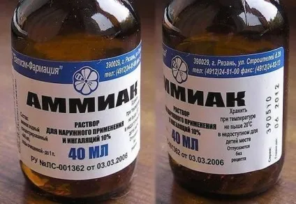 Лікування грибка нігтів народними засобами найефективніші