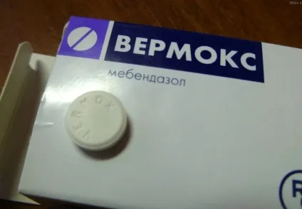 Лікування лямбліозу у дітей схема лікування (лямбліозу) Лікування лямбліозу у дітей схема лікування