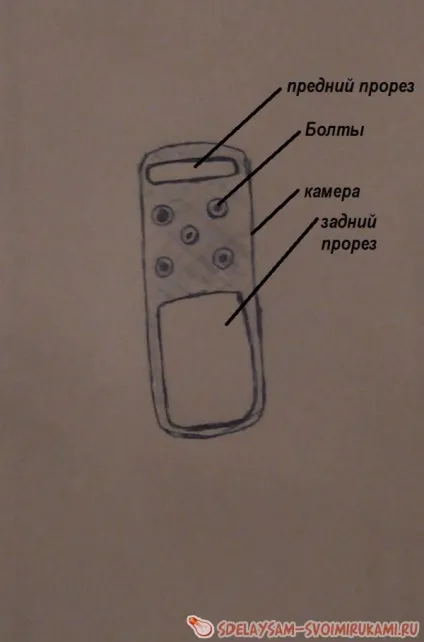 Льодоступи, майстер-клас своїми руками (майстер-клас) Льодоступи, майстер-клас своїми руками