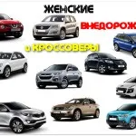 Справжній позашляховик (land rover discovery) справжній позашляховик
