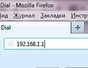 Налаштування роутера linksys wrt54gl (роутер) Налаштування роутера linksys wrt54gl