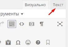 Навігація по сторінці сайту (навігація сторінці сайту) Навігація по сторінці сайту