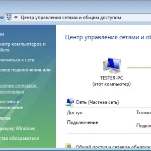 Налаштування роутера cisco linksys e1200 (як налаштувати)