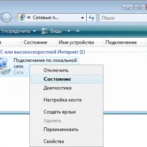 Налаштування роутера cisco linksys e1200 (як налаштувати)